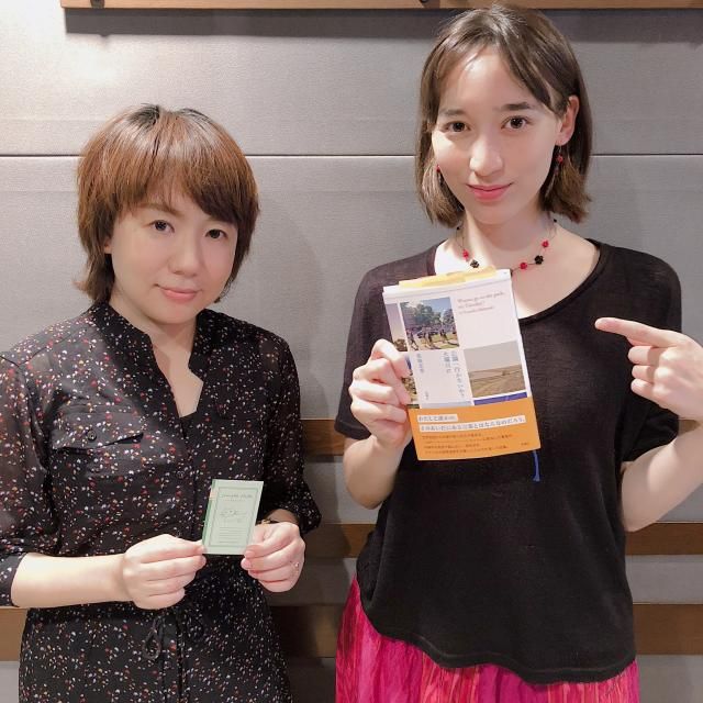 小説家の柴崎友香さんをお迎えしました。