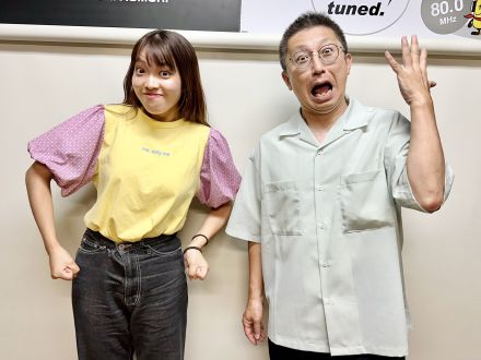 2024年8月8日放送分「モノマネしたい！」