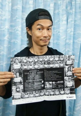 7月6日（月）担当：テット・ワダ