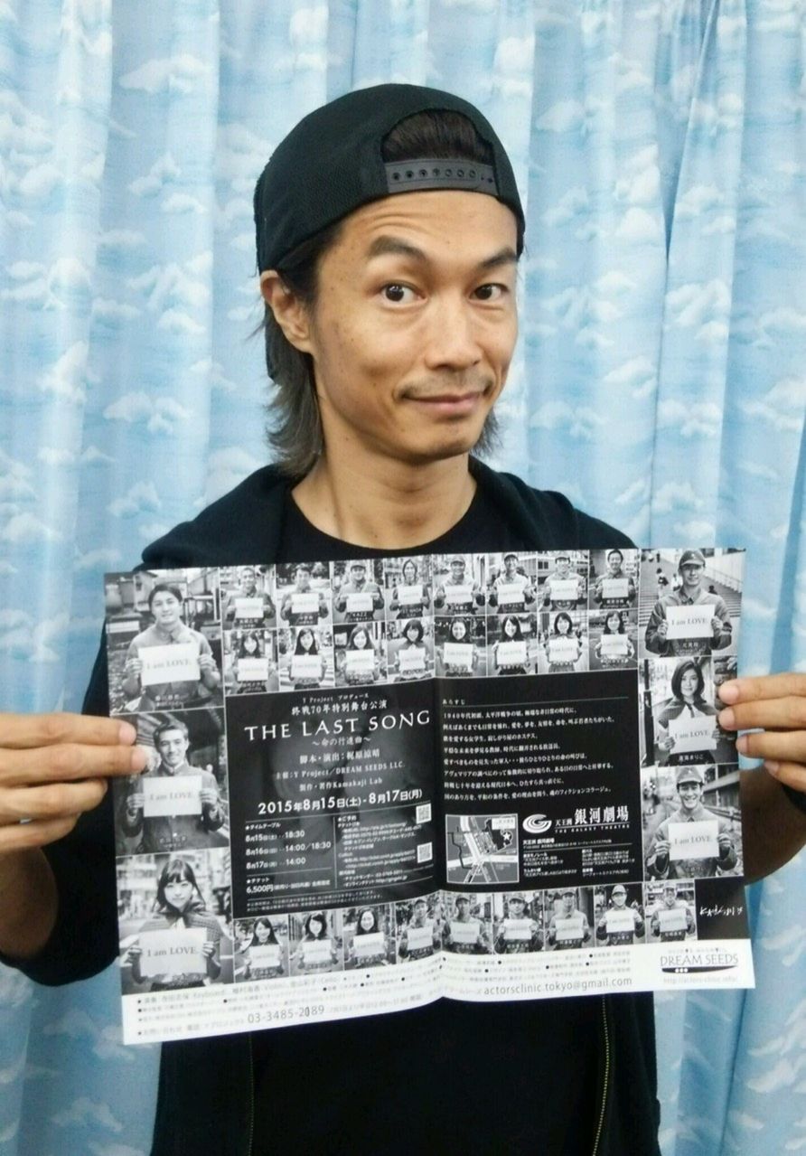 7月6日（月）担当：テット・ワダ