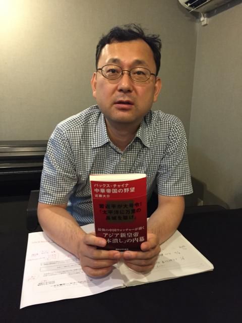 サードプレイス 8月3日水曜日放送分