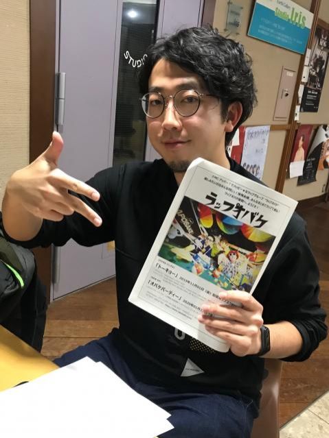 1月20日（月）担当：武田俊【ゲスト】ラップオバケ