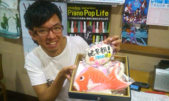 ♪♪おめでたい蒲鉾♪♪