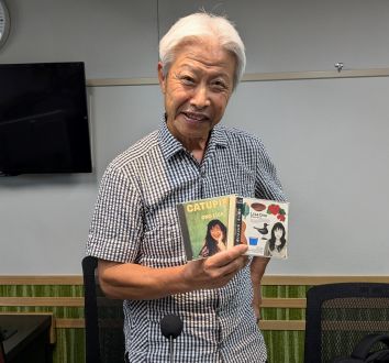 本日の「ポント・ヂ・ヴィスタ」は「小野リサ」  BOSSAMANIA 2024/7/27放送