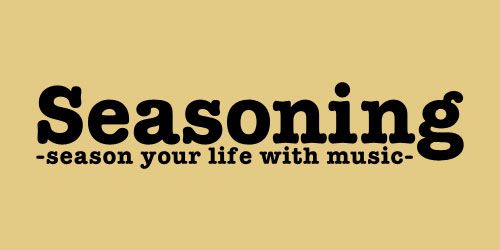 8月19日のSeasoningは？？？