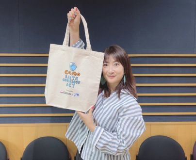 COSMO ECO Marché【1月1日放送】 