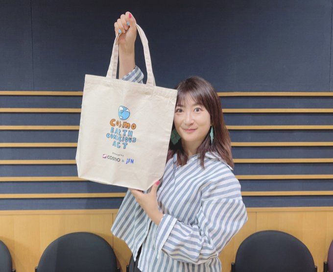 COSMO ECO Marché【1月1日放送】 