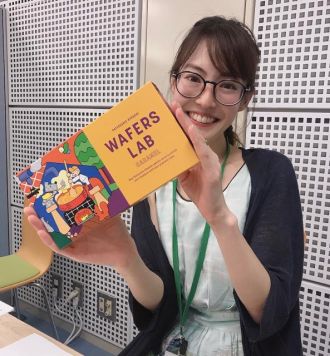 8月28日（水）担当：綿谷エリナ