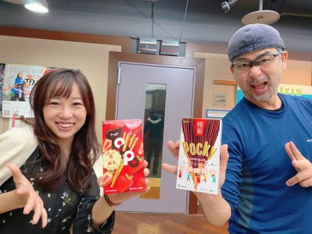 11月11日（木）Song List♪