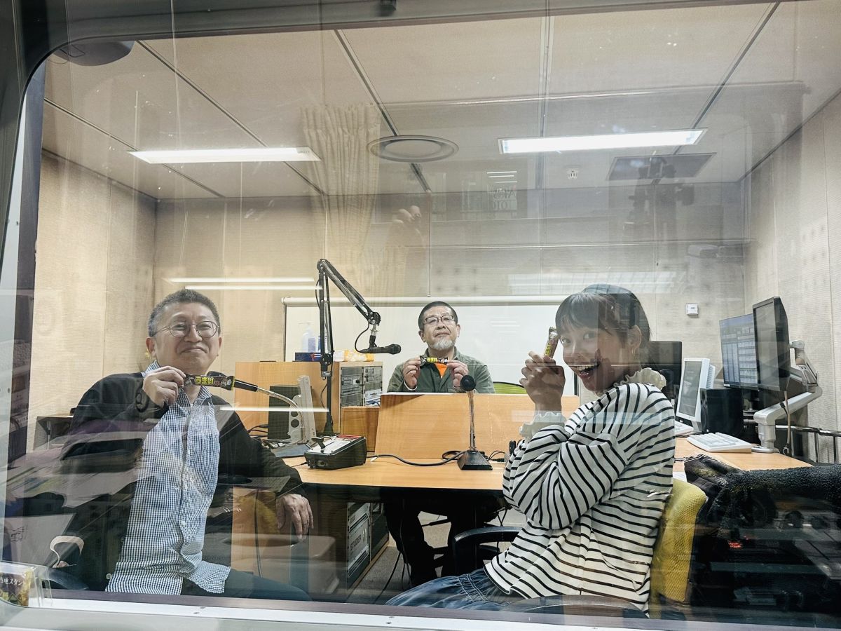 2025年2月20日放送分「I LOVE MEなYOU LOVE ME」