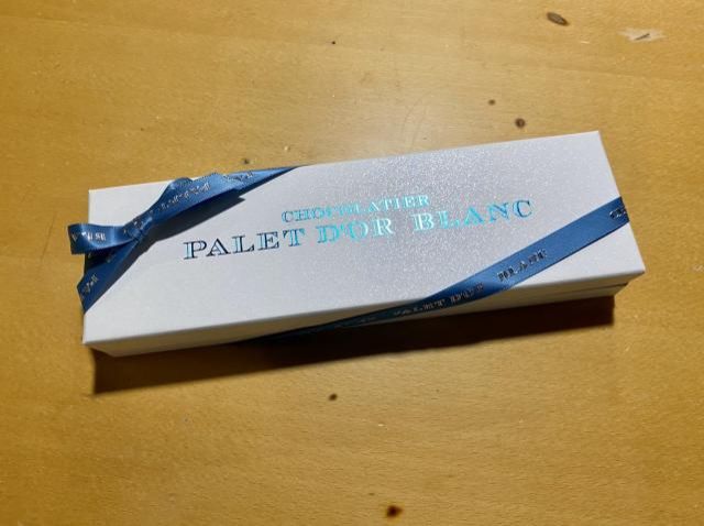 今年のバレンタインデー、オススメチョコレートその②