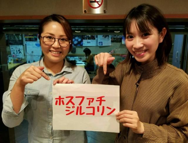 News' UP「塩澤さんお悩み相談」