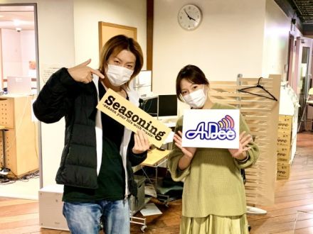 【絶対は無い】プロデューサー（慶應大学特任准教授）若新雄純さん！