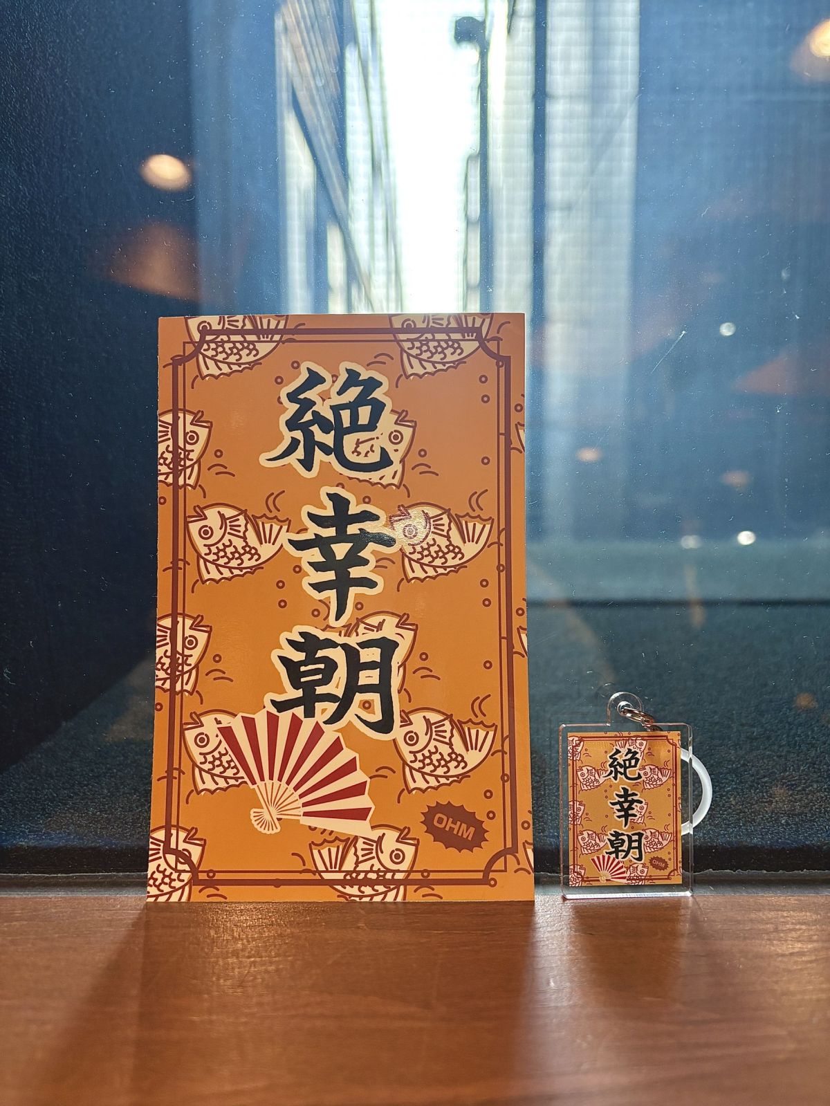 6月2日火曜日！