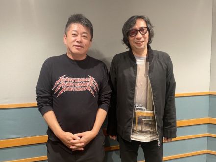 水曜日の常連客 堀江貴文さんと映画監督・演出家の行定勲さんの話を盗み聞き・・・映画の裏側の話や配信プラットホームについて語ります。