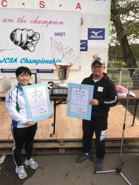 1月のアスリートママは、クレー射撃・折原梨花選手の父、折原研二さん