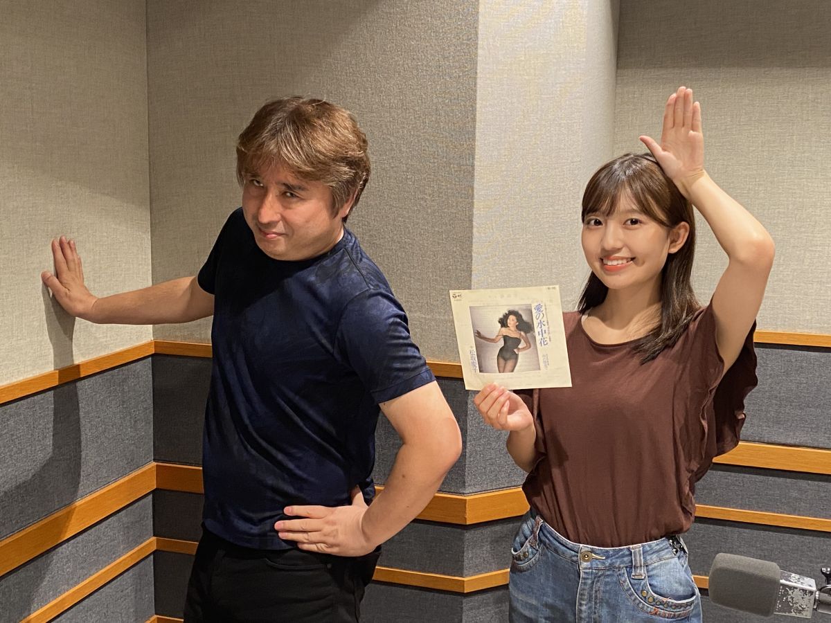 Flip The Records～B 面でも恋をして！～ディレクターズカット版#108 松坂慶子「愛の水中花 / 雨の舗道で」