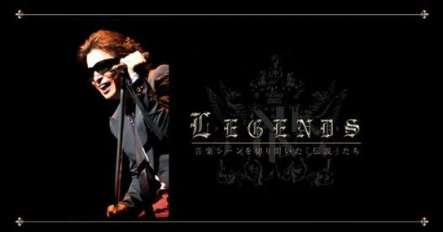 12/15（月)締切！ ビート・ハードワーク　お便り募集中