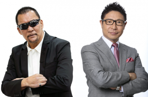 『TOKYO SPEAKEASY』今夜は、蝶野正洋さんと辻よしなりさんがご来店！