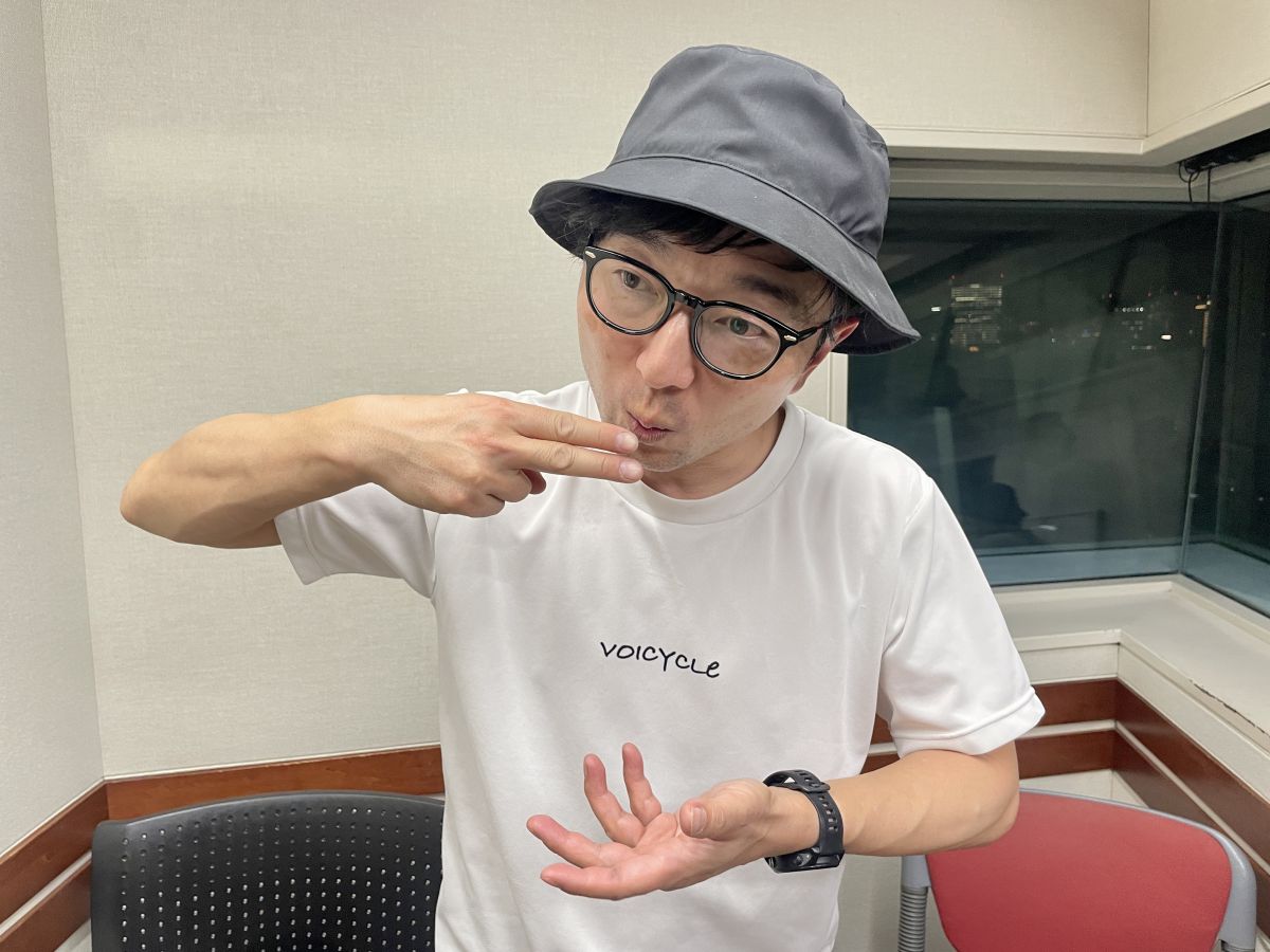 グルメライドにおすすめのジャンルを野島が解説！！