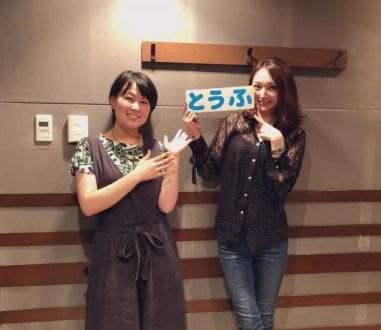 6月5日（水）お豆腐プロデューサー