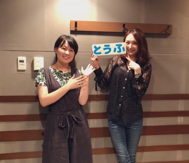 6月5日（水）お豆腐プロデューサー