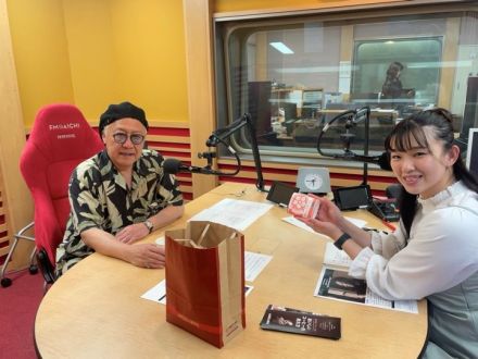 2024年5月10日（金）ゲスト！石橋凌さん