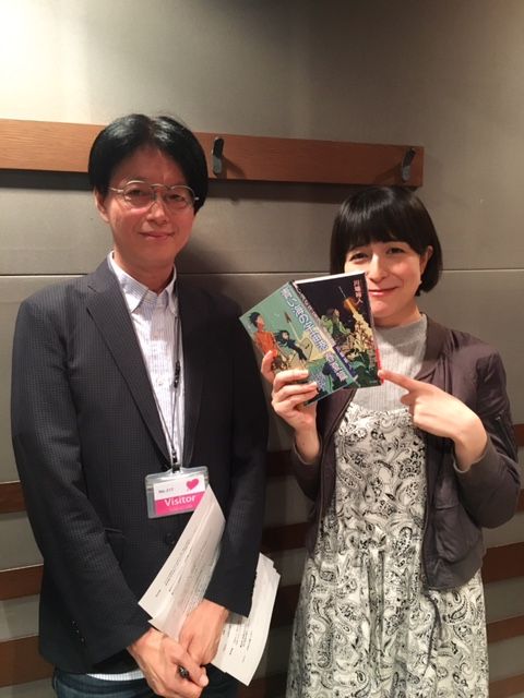 9月21日（水）お昼ノート 