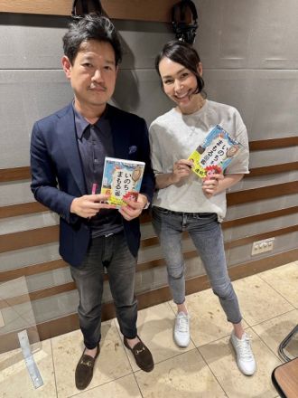 10/29(火)にお迎えしたゲストは・・・？（その１）