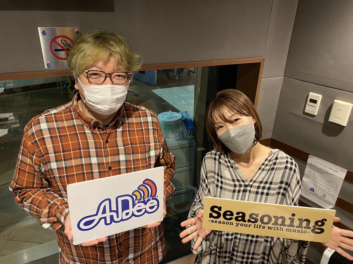 「何かをやり始める時に必要なこと」【バラエティプロデューサー・角田陽一郎の"バラエティウォッチング！"】