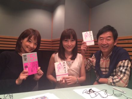 ブロガー＆コメンテーターのはあちゅうさんをお迎えして