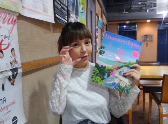 ♪♪月曜日のSTYLEは『Discover Japan』♪♪