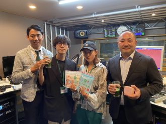 9/4キューサイ株式会社 佐伯澄さん①