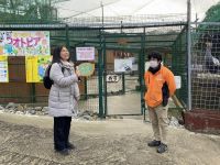 Vol.147  東かがわ市から、冬こそ楽しい「しろとり動物園」レポート！（250129OA）