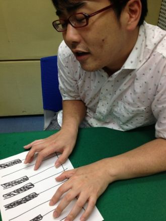 9月2日（月）～東京JAZZ～