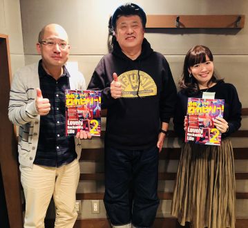 2018年12月9日 一之輔のそこが知りたい　ゲストに「ビリー諸川」さんをお迎えしました！