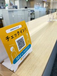 【2022年7月9日放送分善通寺・仲多度お宝ディスカバリー】お宝ファイルNO.38 まちのコイン　どっつ