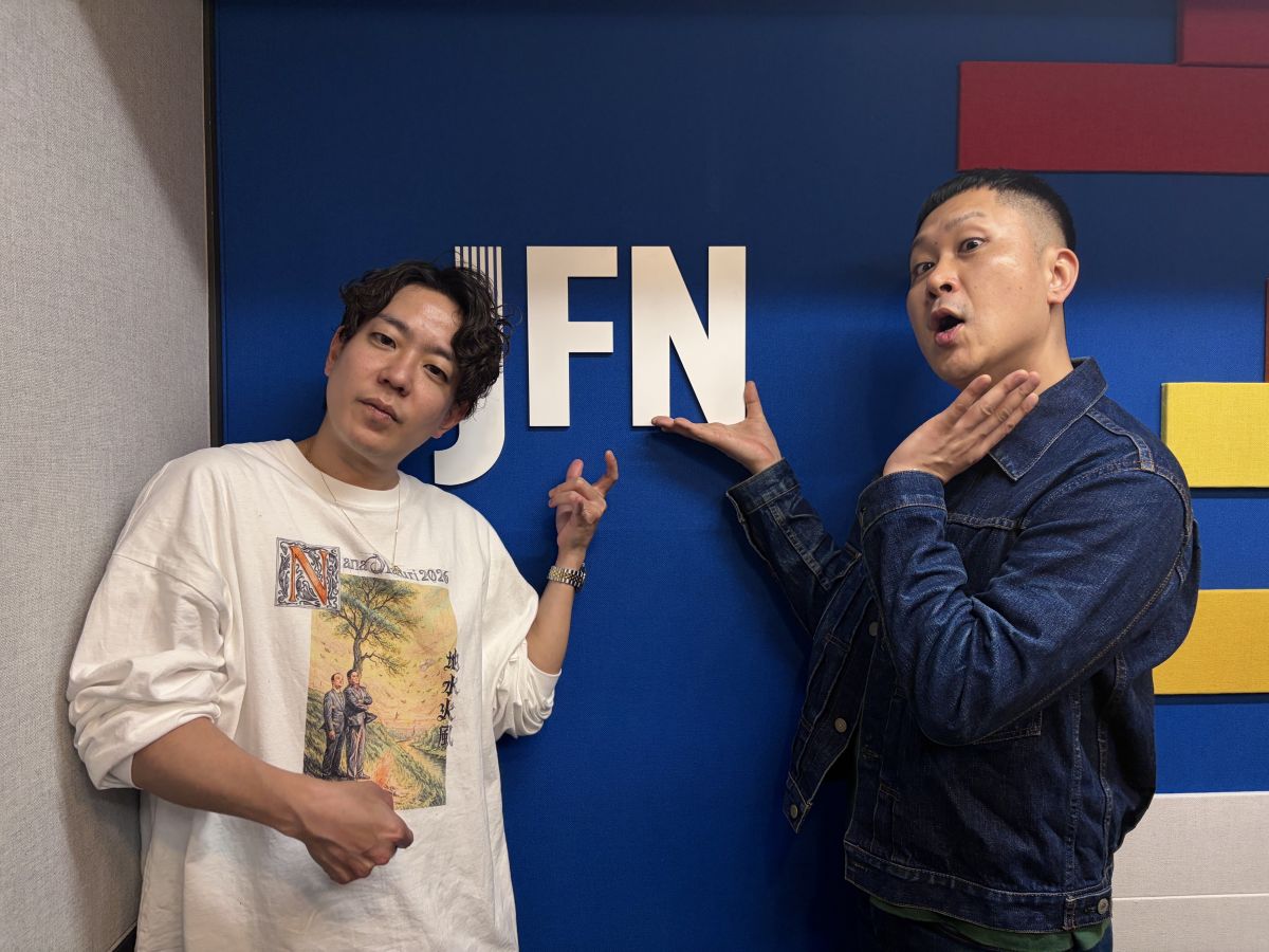 【4/15 アフタートーク】ずぞぞぞぞぞらじおー