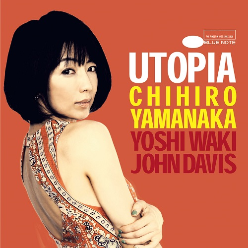 本日20時台Jazz&amp; Vocal Nightはリクエスト特集でした。