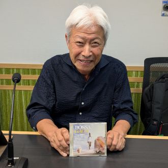 本日の「ポント・ヂ・ヴィスタ」は「ボッサ・ガガ」  BOSSAMANIA 2025/6/21放送