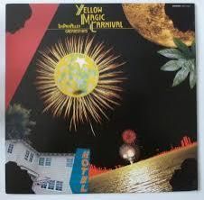 2016年6月22日（水） 特集