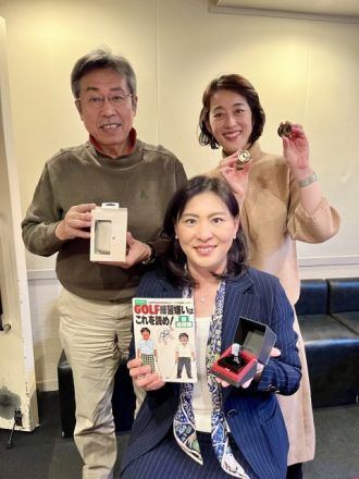 2023年12月17日のPEOPLE 編集長！お時間ですは…