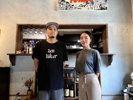 「本と喫茶のゲンショウシャ」西田優花さん、高田率さん【ふるステ】