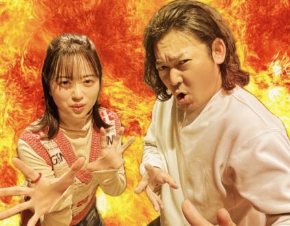 2025年3月31日（月）放送終了