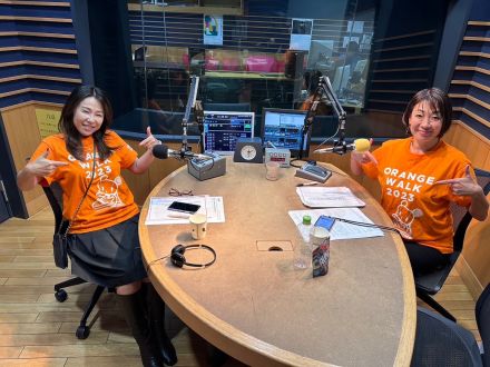 #139『こどもてらす×ORANGE WALK 2023 『ORANGE WALK＆TALK』』(2023/11/25オンエア)