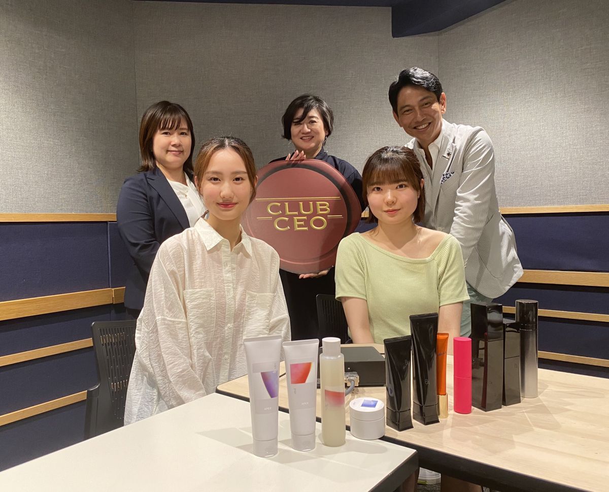 7/21 株式会社ポーラ 代表取締役社長 及川美紀さん！