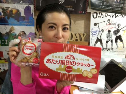 2月22日（水）くわモンの放送後記♪