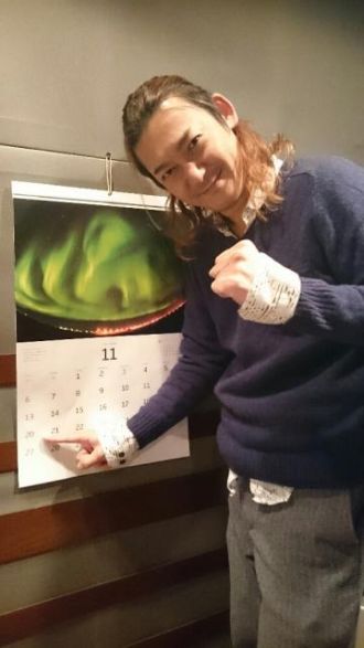 2016年11月10日（木）放送終了！HHPを欠かさず聴いてくれる宣言してくれるかな？