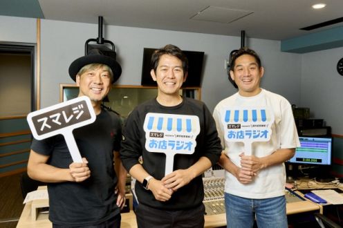 水産業界の構造改革をめざして！生産者と飲食店をつなぐ「魚ポチ」という事業