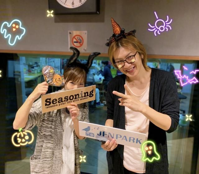 【変身願望】プロデューサー（慶應大学特任准教授）若新雄純さん！